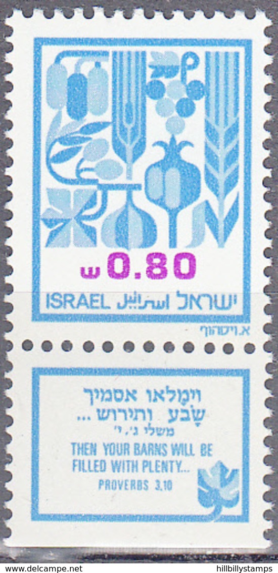 ISRAEL    SCOTT NO  806     MNH    YEAR  1982   WITH TABS - Nuevos (con Tab)