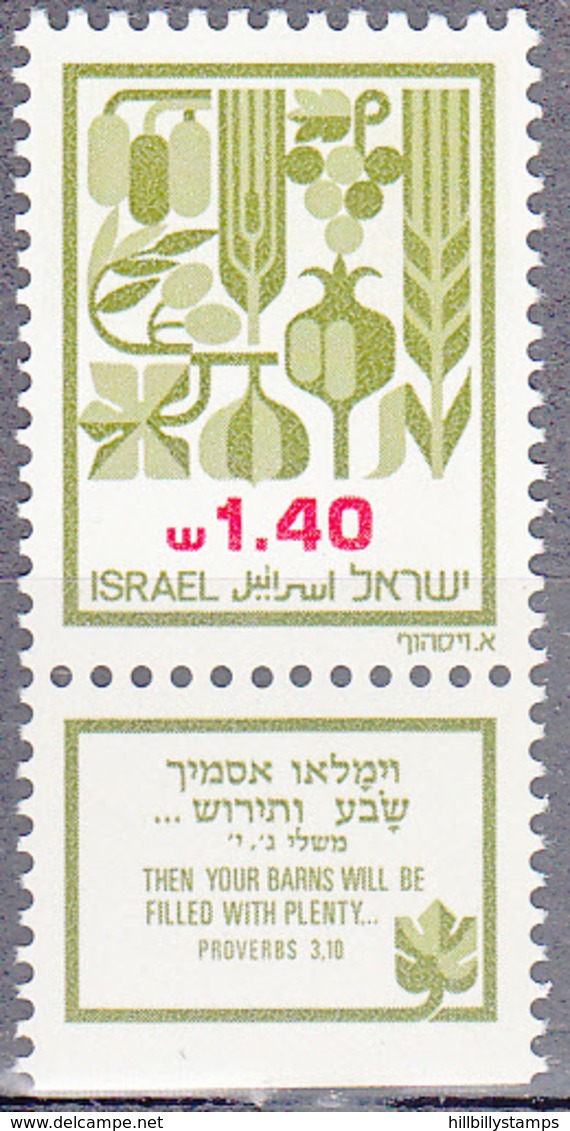 ISRAEL    SCOTT NO  809     MNH    YEAR  1982   WITH TABS - Unused Stamps (with Tabs)