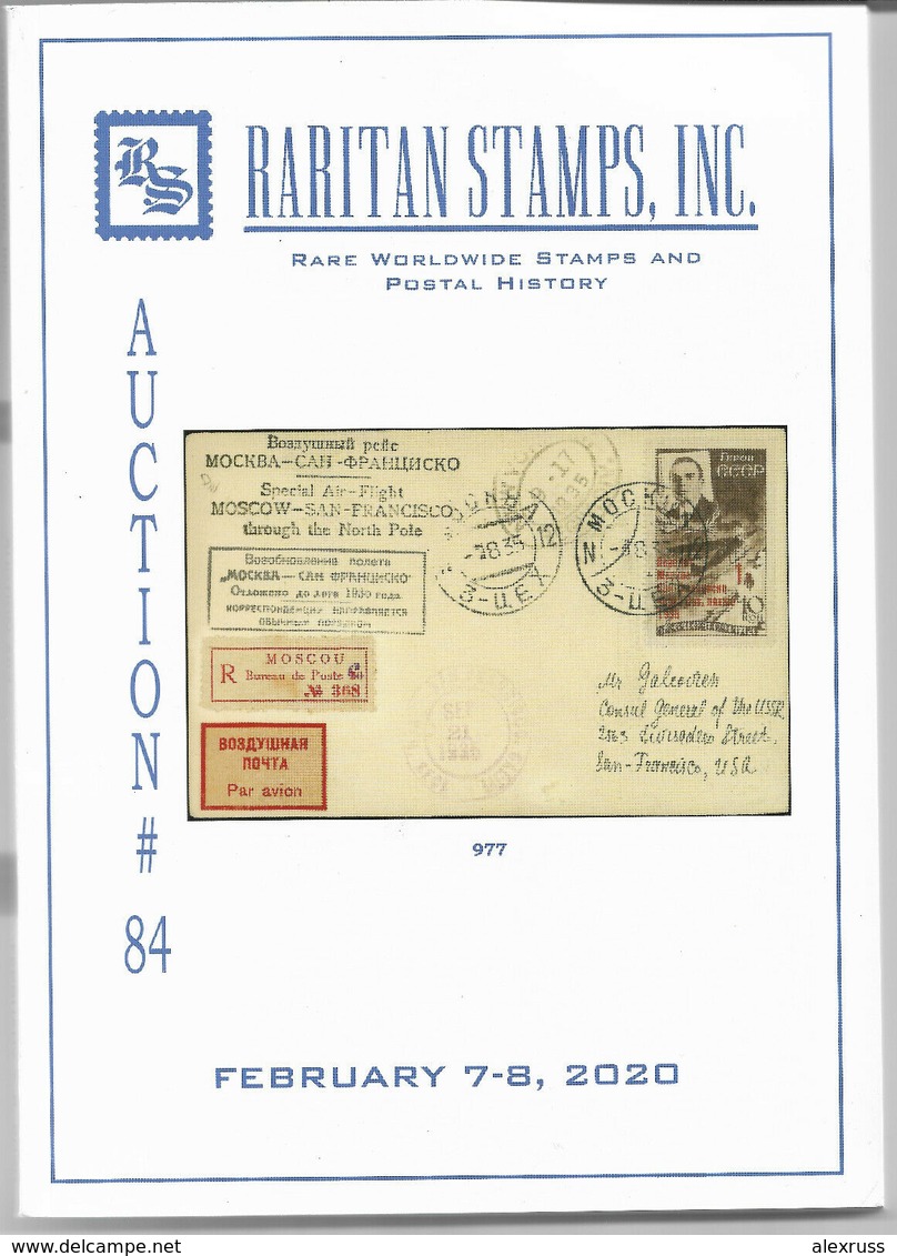 RARITAN Action # 84, Catalog Feb 7-8, 2020 Very Rare Russia, Ukraine, Latvia ,Lithuania VF NEW! - Collections