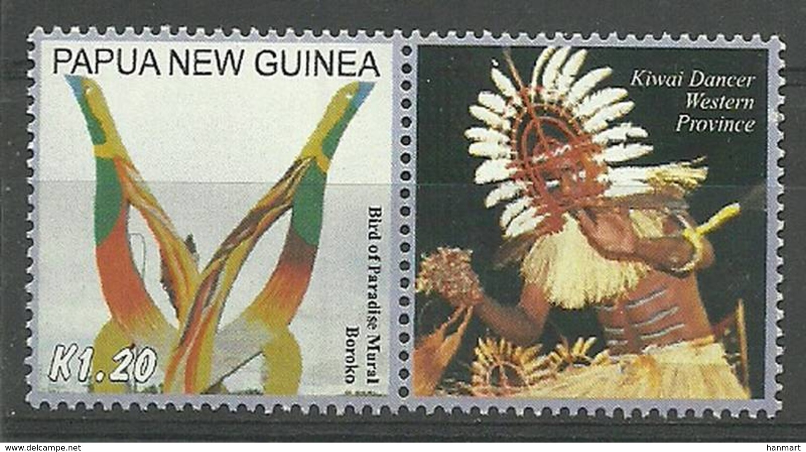 Papua New Guinea 2007 Mi Per Zf (Dance) MNH ( ZS7 PNGperzf(Dance) ) - Kostums
