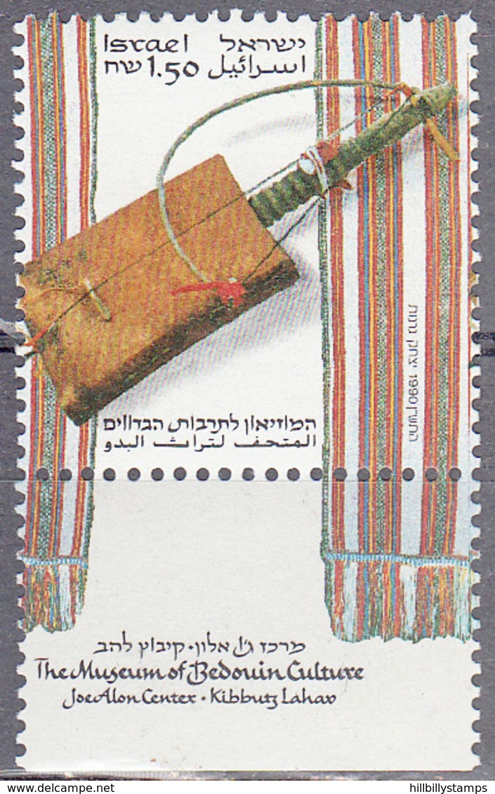 ISRAEL    SCOTT NO  1038   MNH    YEAR  1990   WITH TABS - Nuevos (con Tab)