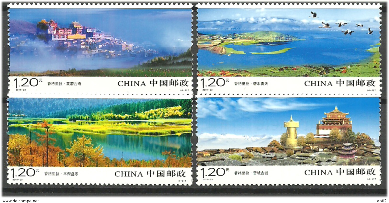 China 2010 Shangri-La, Yunnan Province. Mi 4182-4185 MNH(**) - Neufs