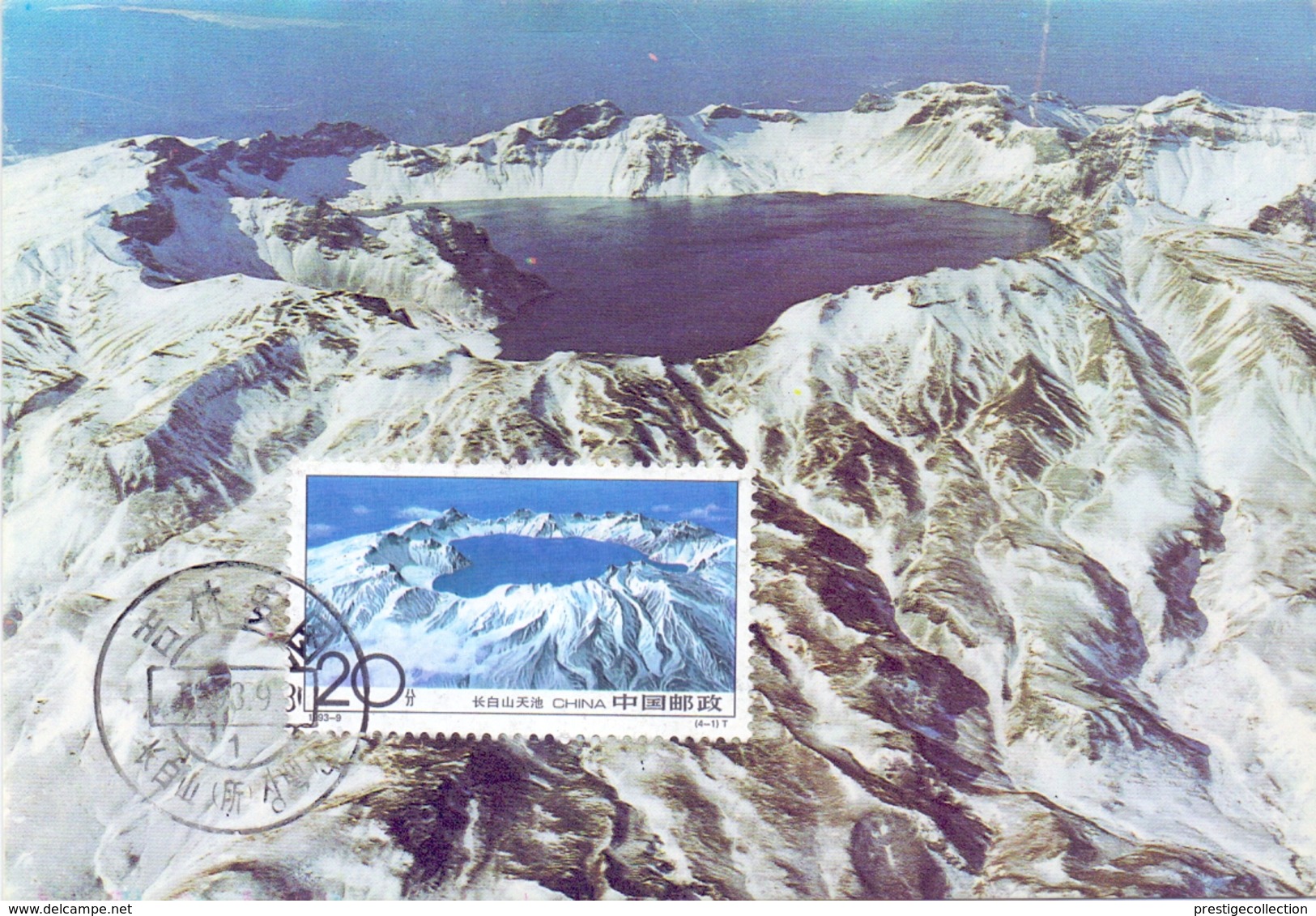 CINA LAKE CHAHGBAISHAN WHICH IS FORMED IN A CRATER  MAXIMUM POST CARD  (GENN200714) - Covers & Documents