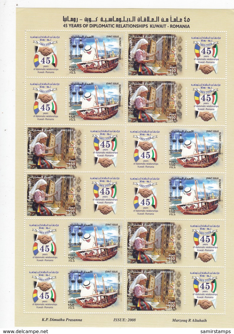 Kuwait 2008, 45 Th Year Dipl.relations Romania, Sheet Of 6sets+ Sheet 4 Sets+s.sheet Compl RARE- Rd.Pr.(No Skrill & Payp - Kuwait