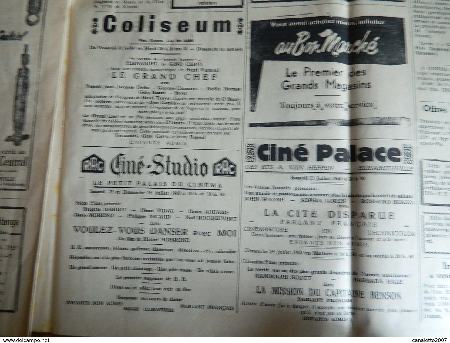 KATANGA  CONGO BELGE:TRES RARE JOURNAL L'ECHO DU KATANGA DU 23 JUILLET 1960-COMBAT AU CONGO -CINEMA-LOTERIE AFRICAINE - 1950 - Today