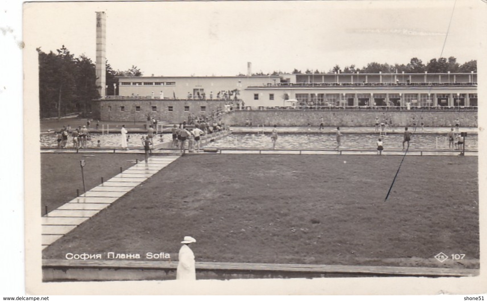 SOFIA  - Plaza Sofia 1940 G - Bulgaria