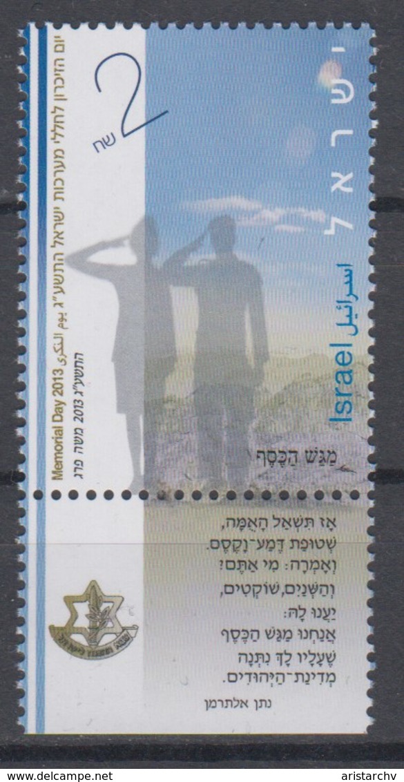 ISRAEL 2013 MEMORIAL DAY - Unused Stamps (with Tabs)