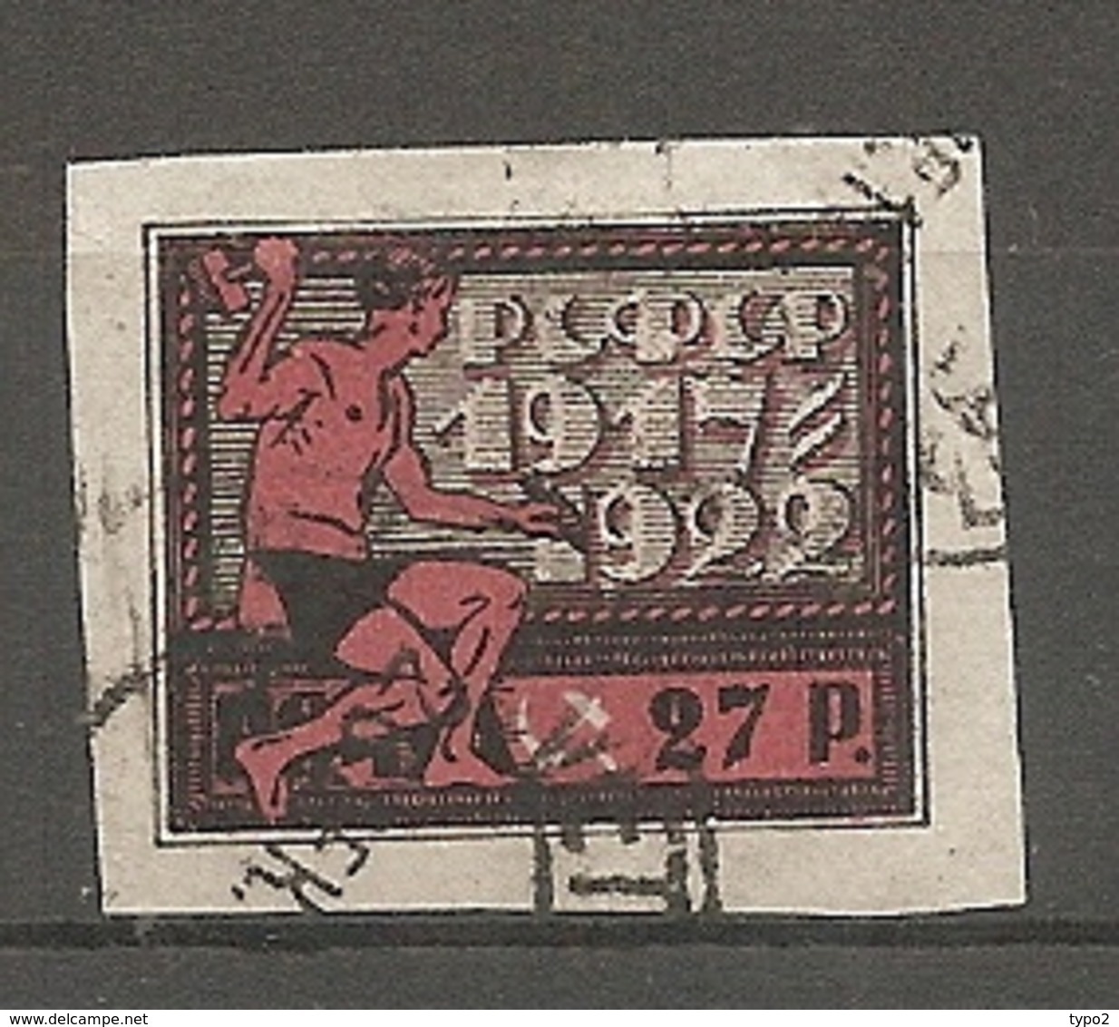 RUSSIE - Yv N° 173  (o)  27r  République Cote 9  Euro  BE 2 Scans - Used Stamps