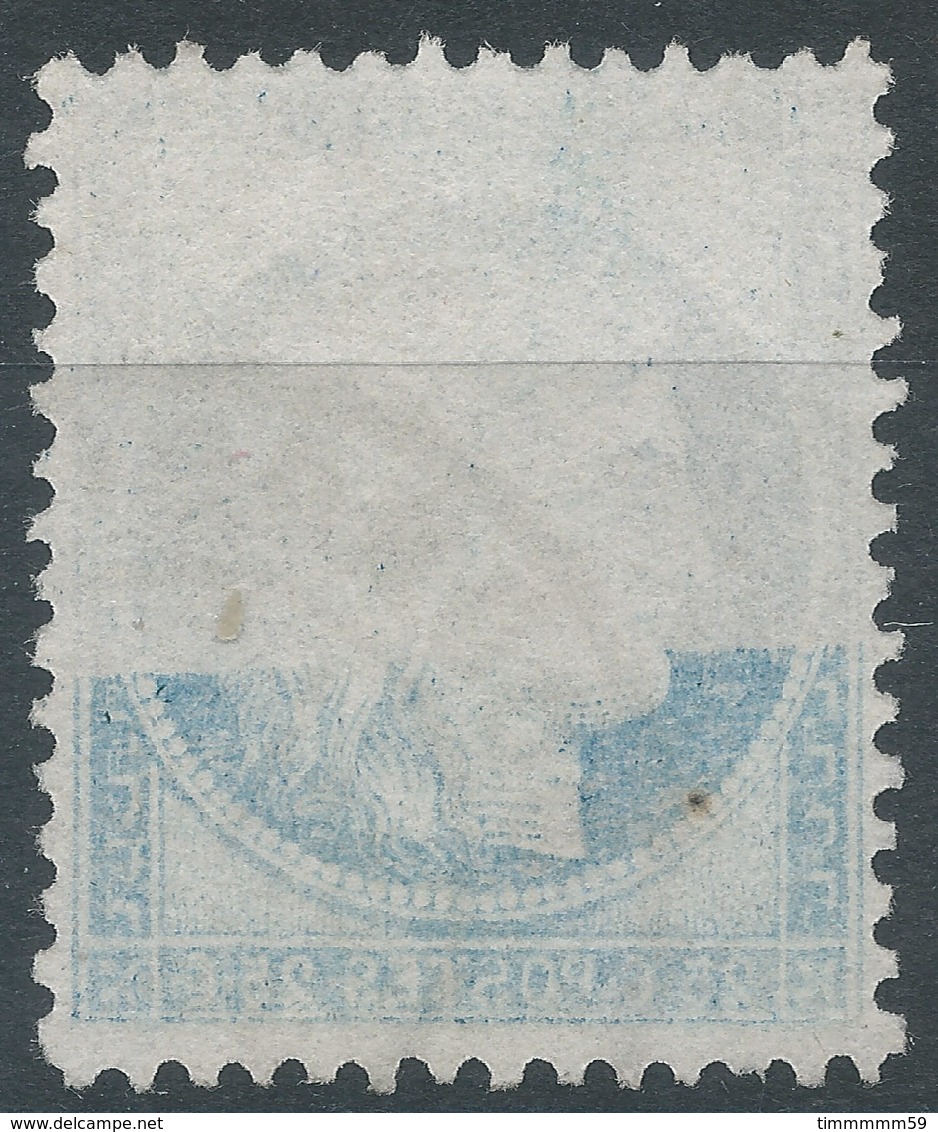 Lot N°52254  Variété/n°60, Oblit Cachet à Date De Bourgoin, Isère (37), Impréssion Recto, Verso - 1871-1875 Cérès