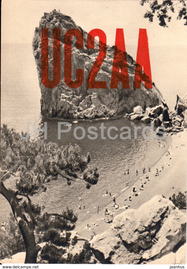 Simeiz - Diva Rock - Crimea - UC2AA - QSL Card - 1959 - Ukraine USSR - Used - Autres & Non Classés