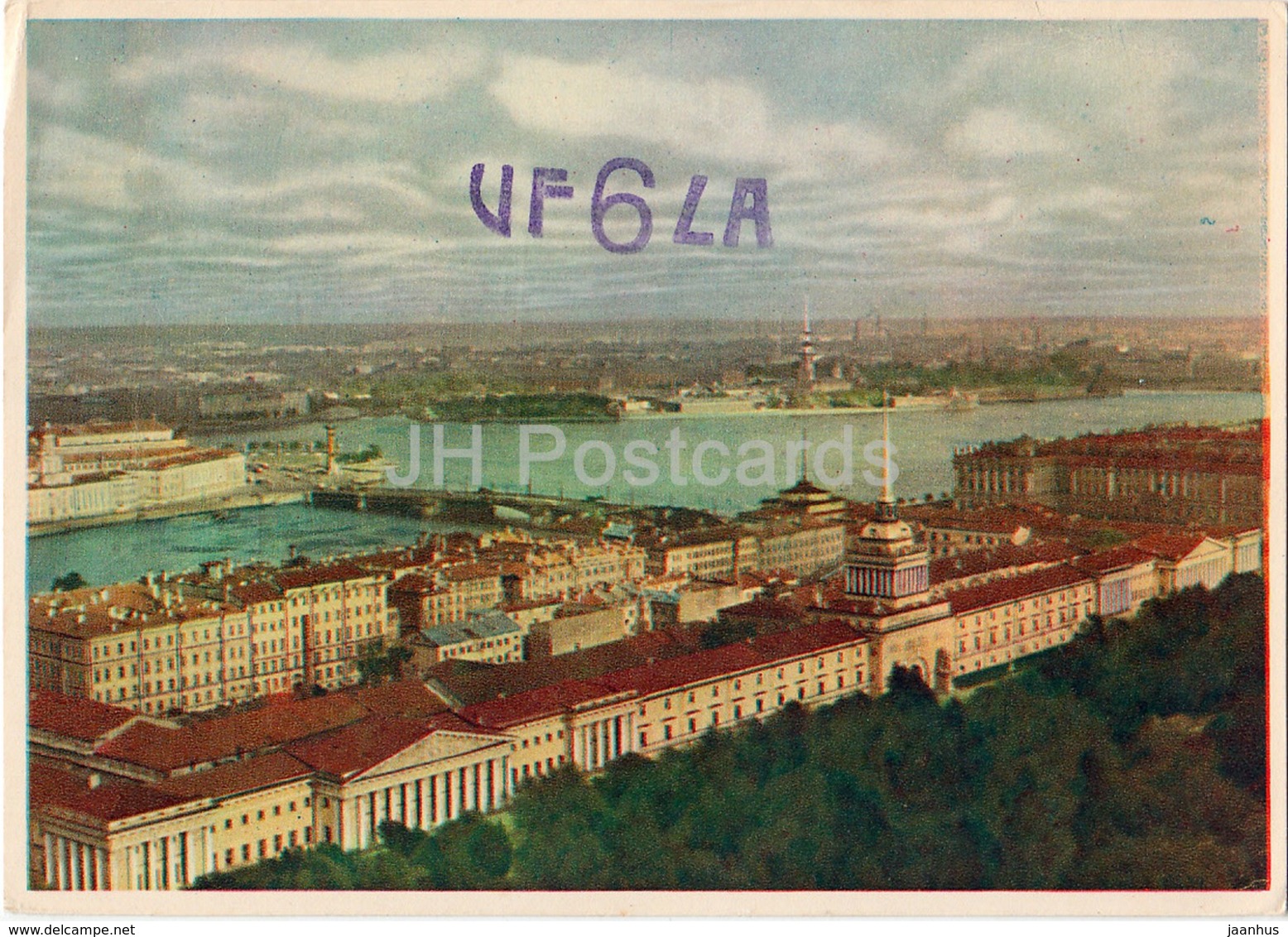 Leningrad Panorama - Inturist - St. Petersburg - UF6LA - QSL Card - 1963 - Russia USSR - Used - Autres & Non Classés