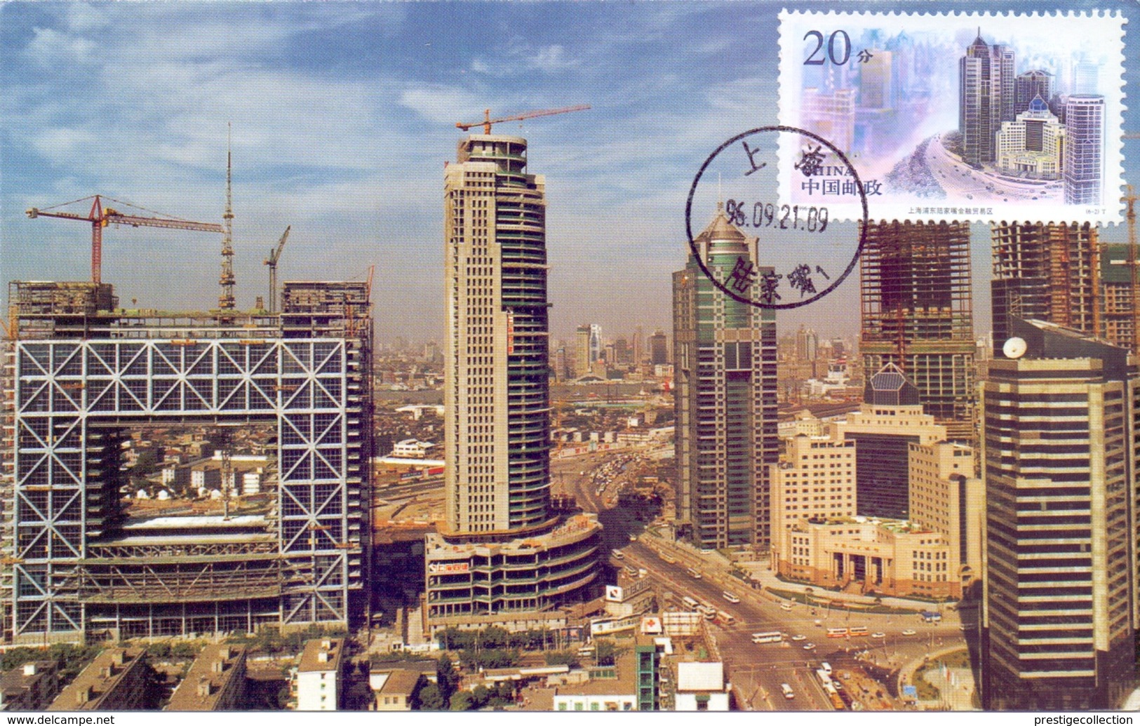 CINA LA NUVELLE ZONE DE DEVELOPPMENT DE PUNTONG A SHANGHAI MAXIMUM POST CARD  (GENN200754) - Ponti