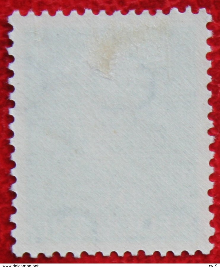 6 Ct Koningin Juliana EN FACE NVPH 519 (Mi 526) 1949 1950 MH / Ongebruikt NEDERLAND / NIEDERLANDE - Ungebraucht