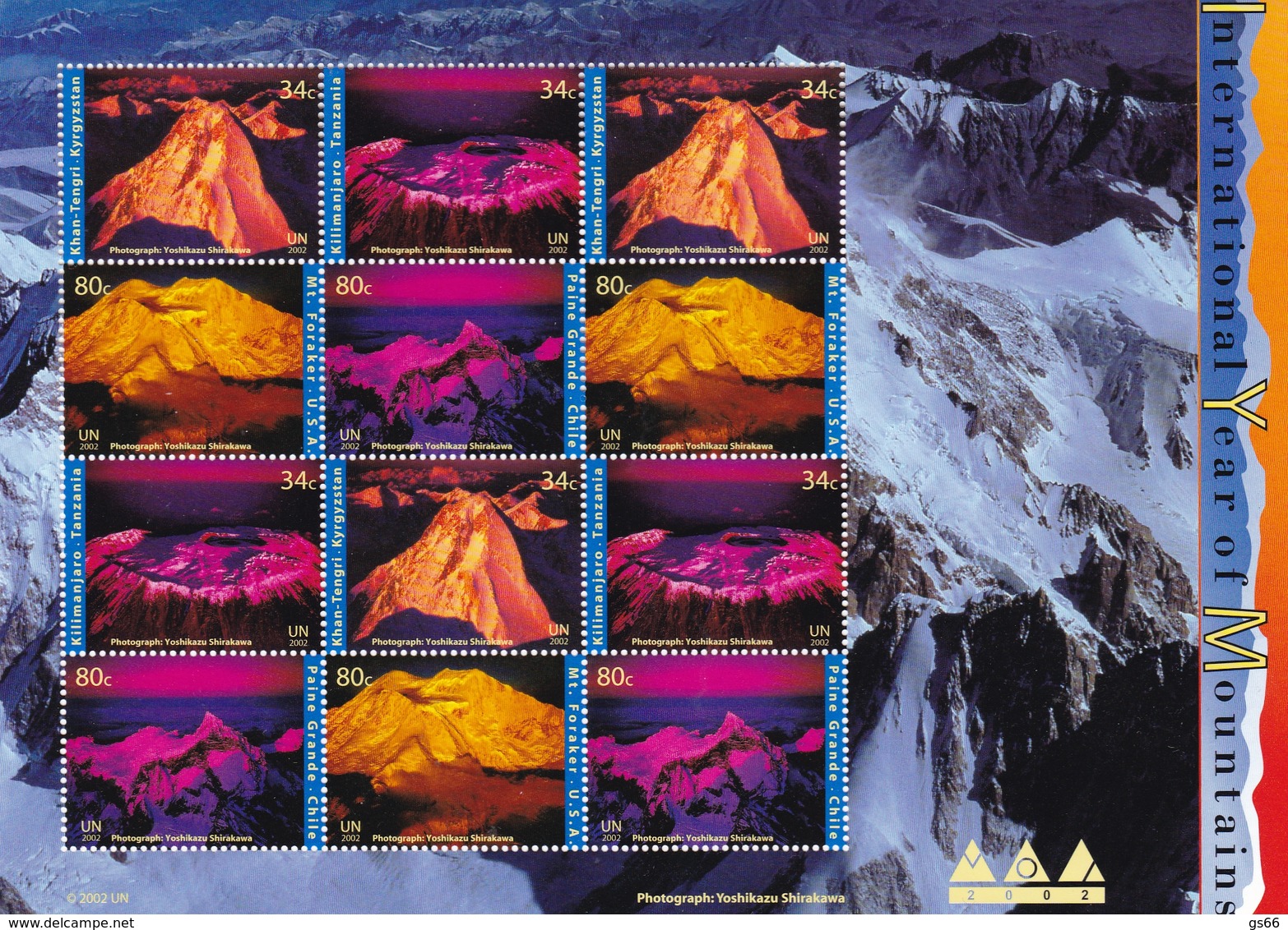 UNO-New York, 2002, 896/99, Jahr Der Berge. MNH **, Kleinbogen - Blocks & Kleinbögen