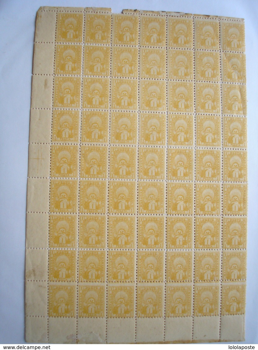 MAROC - Postes Locales - 2 Blocs Du N° 51 (1 X 35 + 1 X 63 = 98 TP ) 1p Jaune De Mazagan à Marrakech Forte Cote - RARE - Locals & Carriers