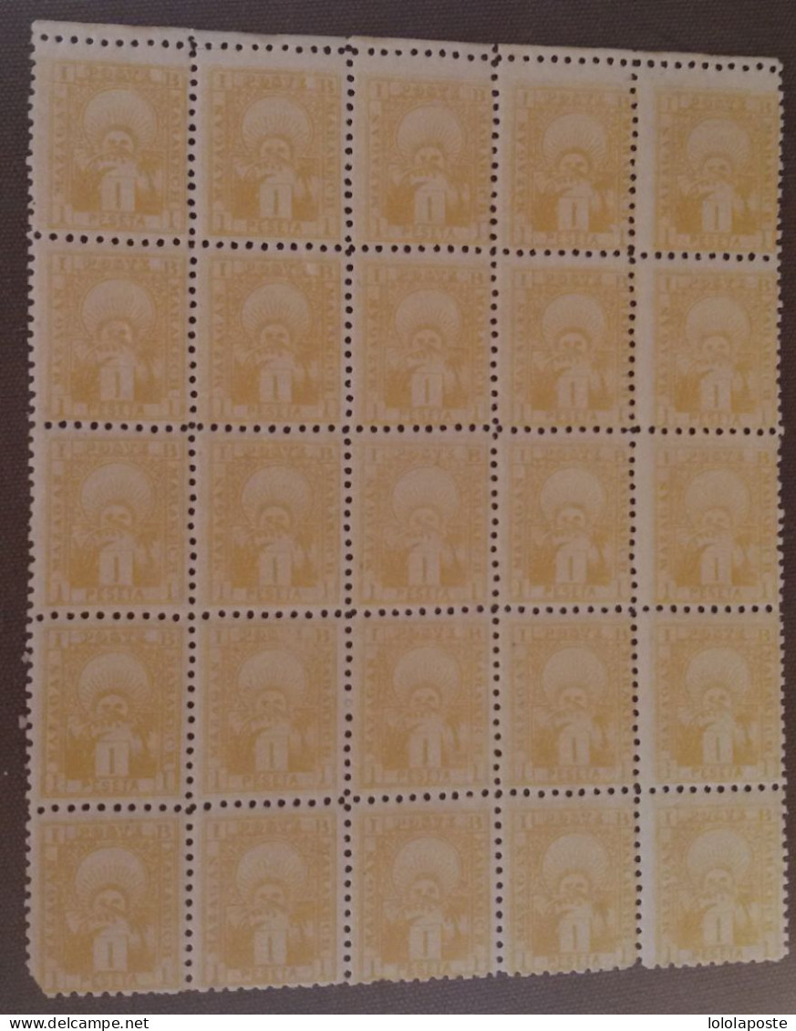 MAROC - Postes Locales - 2 Blocs Du N° 51 (1 X 35 + 1 X 63 = 98 TP ) 1p Jaune De Mazagan à Marrakech Forte Cote - RARE - Sellos Locales