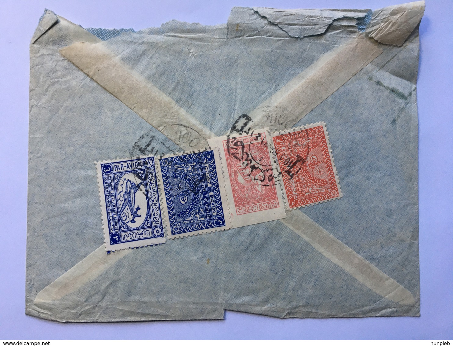 SAUDI ARABIA 1950`s Air Mail Mecca To England - Saudi Arabia