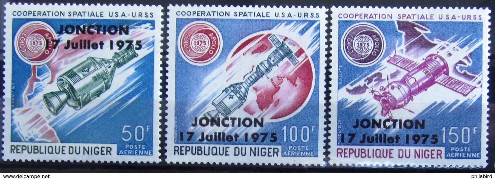 NIGER                      PA 260/262                  NEUF** - Niger (1960-...)