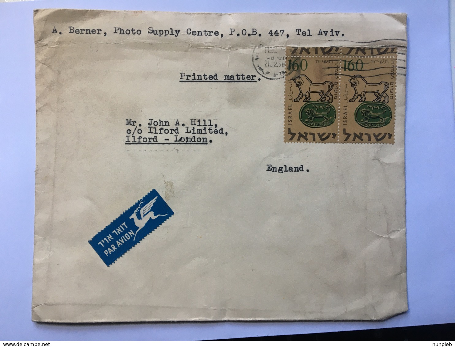 ISRAEL 1958 Air Mail Cover Tel Aviv To England - Covers & Documents