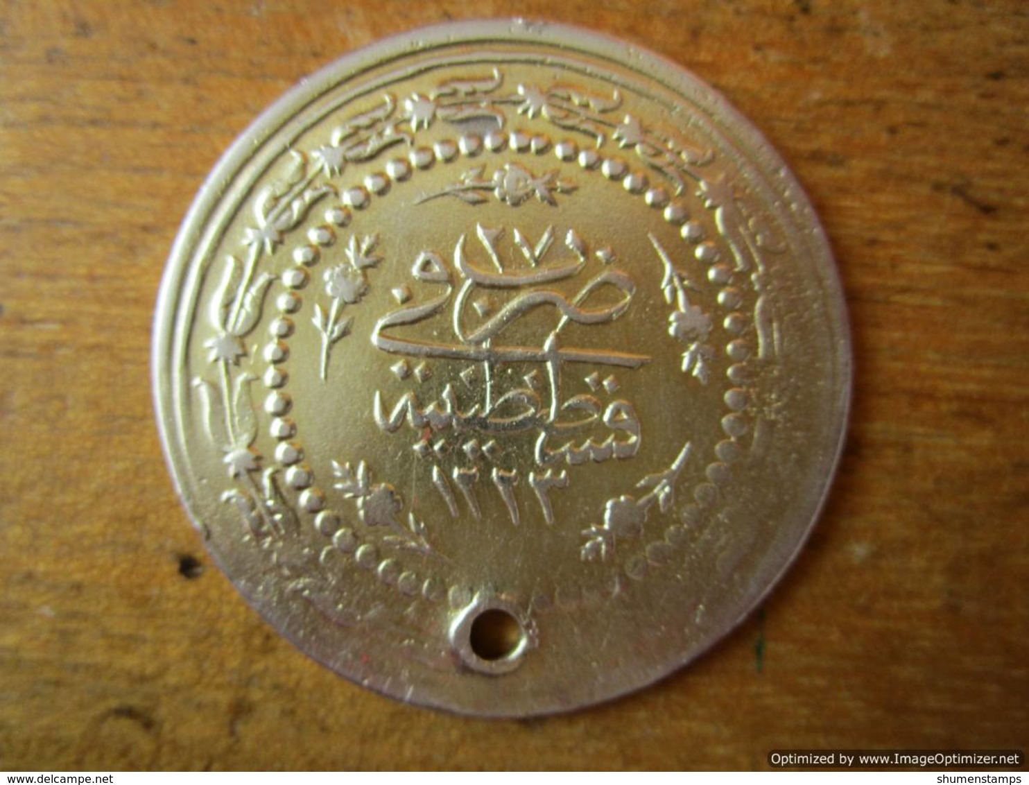 Turkey Ottoman Empire, 6 Piastres 1223/27, Mahmud II, Silver 11.88 G - With Hole, Gilded! - Islamiche