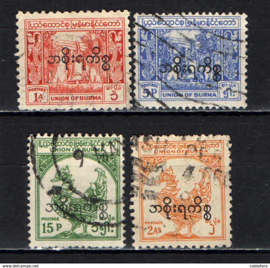 BIRMANIA - 1949 - IMMAGINI DELLA BIRMANIA CON SOVRASTAMPA - USATI - Myanmar (Burma 1948-...)