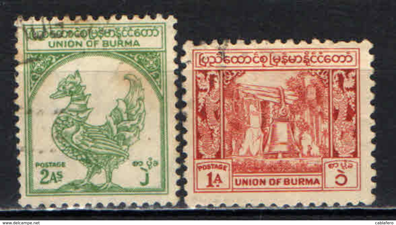 BIRMANIA - 1954 - IMMAGINI DELLA BIRMANIA - USATI - Myanmar (Burma 1948-...)