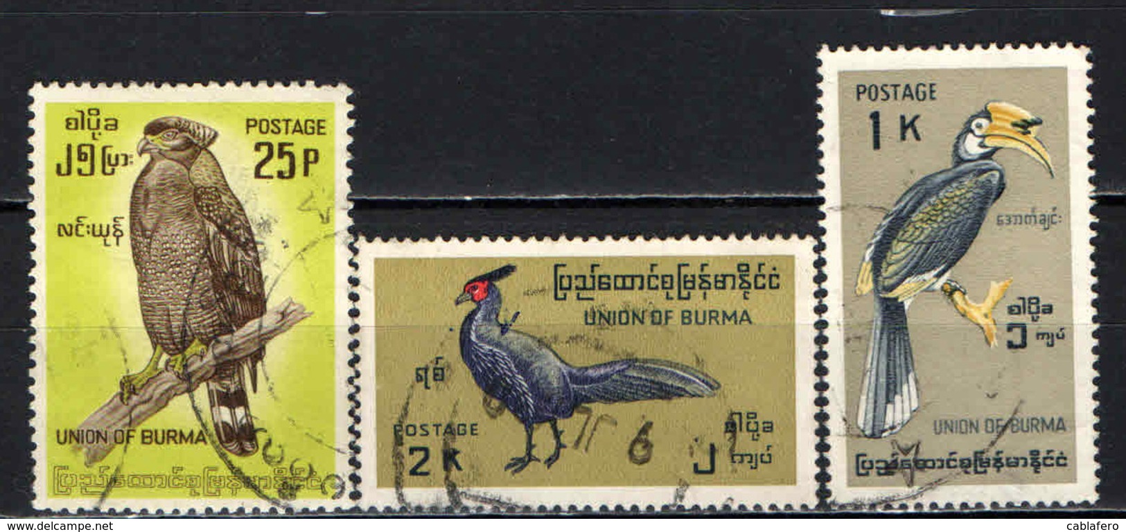 BIRMANIA - 1964 - UCCELLI - BIRDS - USATI - Myanmar (Burma 1948-...)