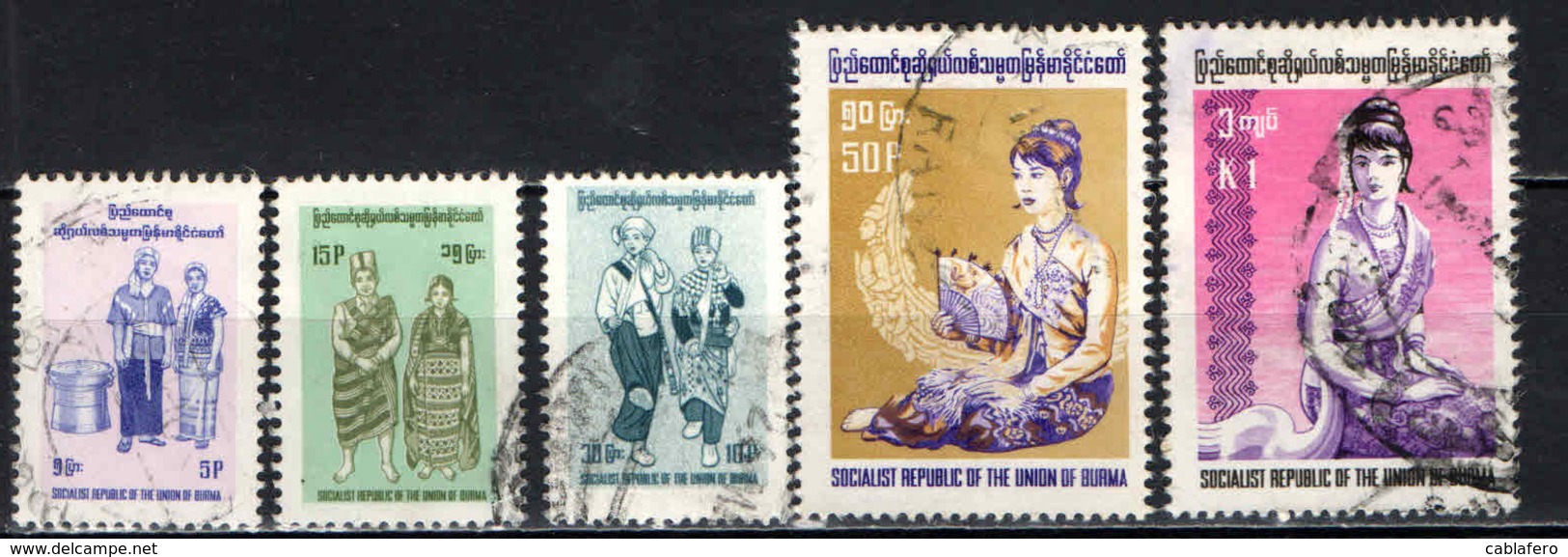 BIRMANIA - 1974 - POPOLAZIONE DELLA BIRMANIA - USATI - Myanmar (Burma 1948-...)