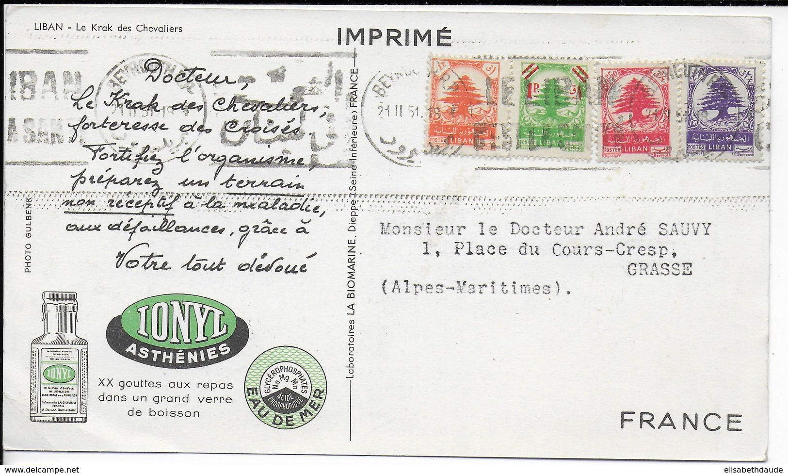 1951 - LIBAN - CARTE POSTALE MEDICALE "IONYL" De BEYROUTH => GRASSE (ALPES MARITIMES) - Liban