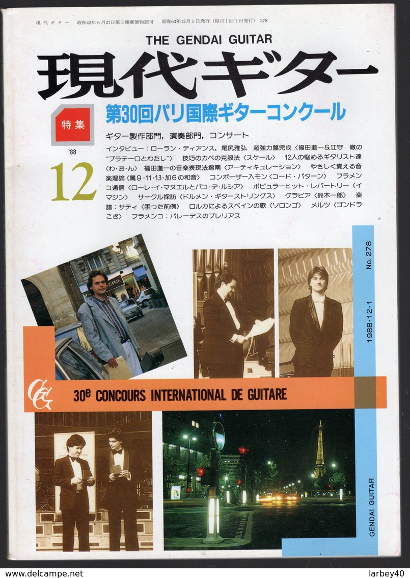 Revue Musique  En Japonais - Gendai Guitar N° 278 - 1988 - Musique