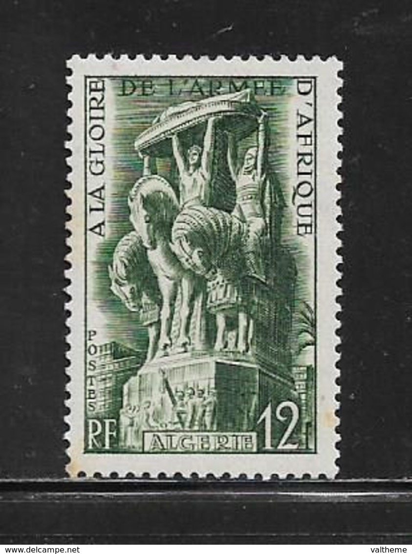ALGERIE  ( FRALG - 114 )   1952  N° YVERT ET TELLIER    N° 295  N* - Unused Stamps