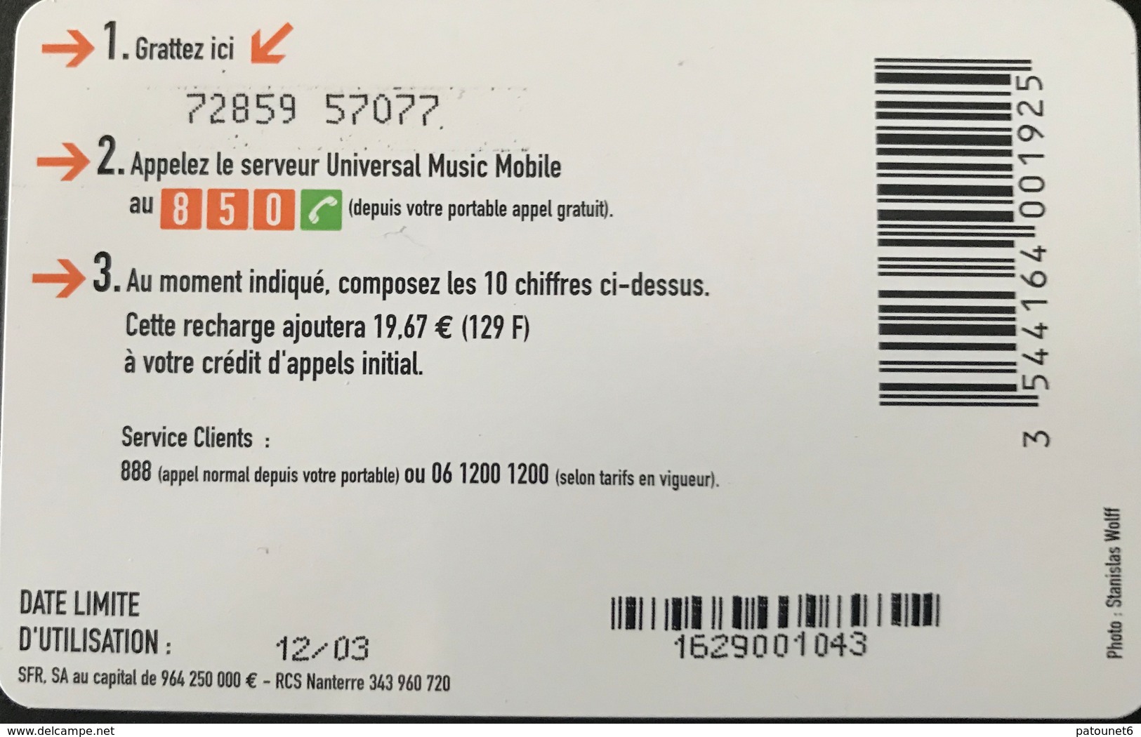 ANTILLES FRANCAISES - UNIVERSAL - SFR - La RECHARGE  16,67 (ou 129 F) - Antilles (Françaises)