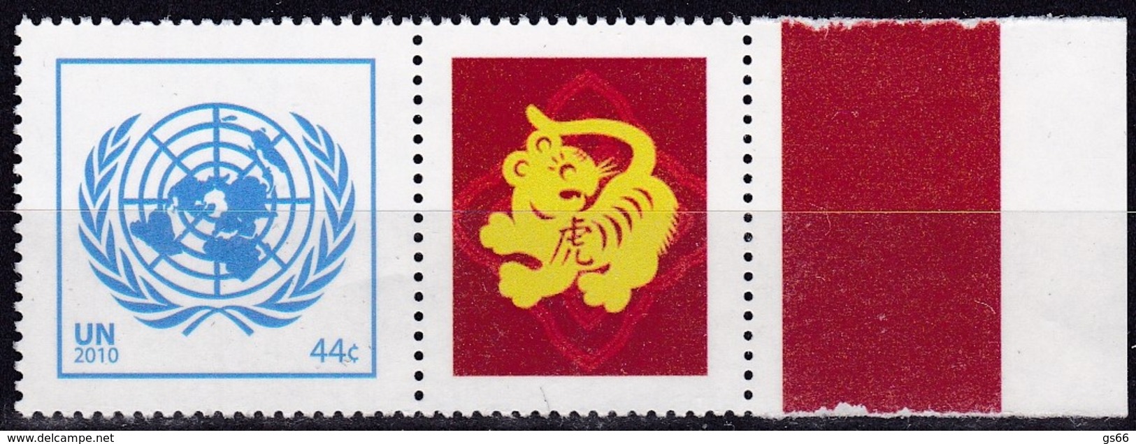 UNO-New York, 2010, 1228,  MNH **, Grußmarke: Chinesische Tierkreiszeichen - Jahr Des Tigers. - Ungebraucht