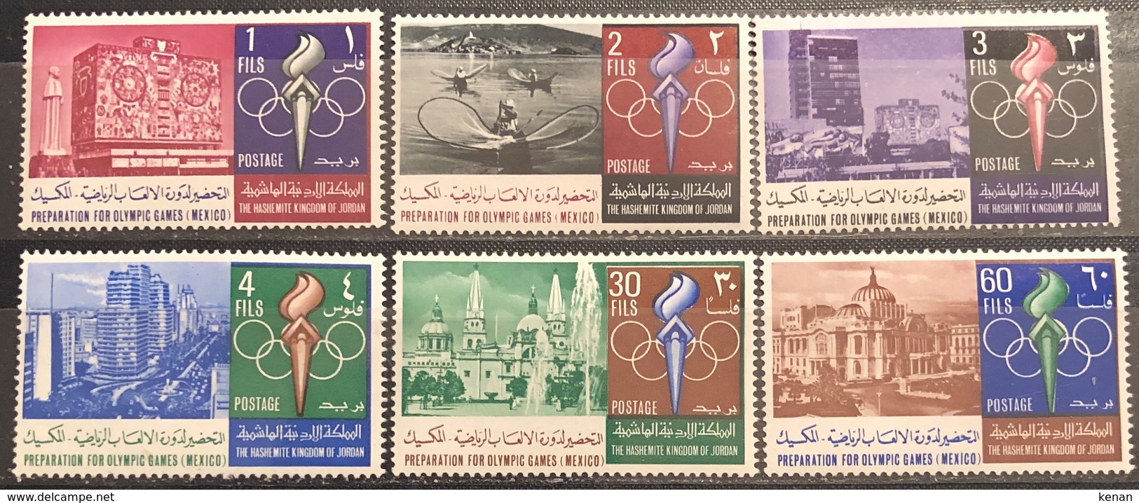 Jordan, 1968, Mi: 658/63 (MNH) - Estate 1968: Messico