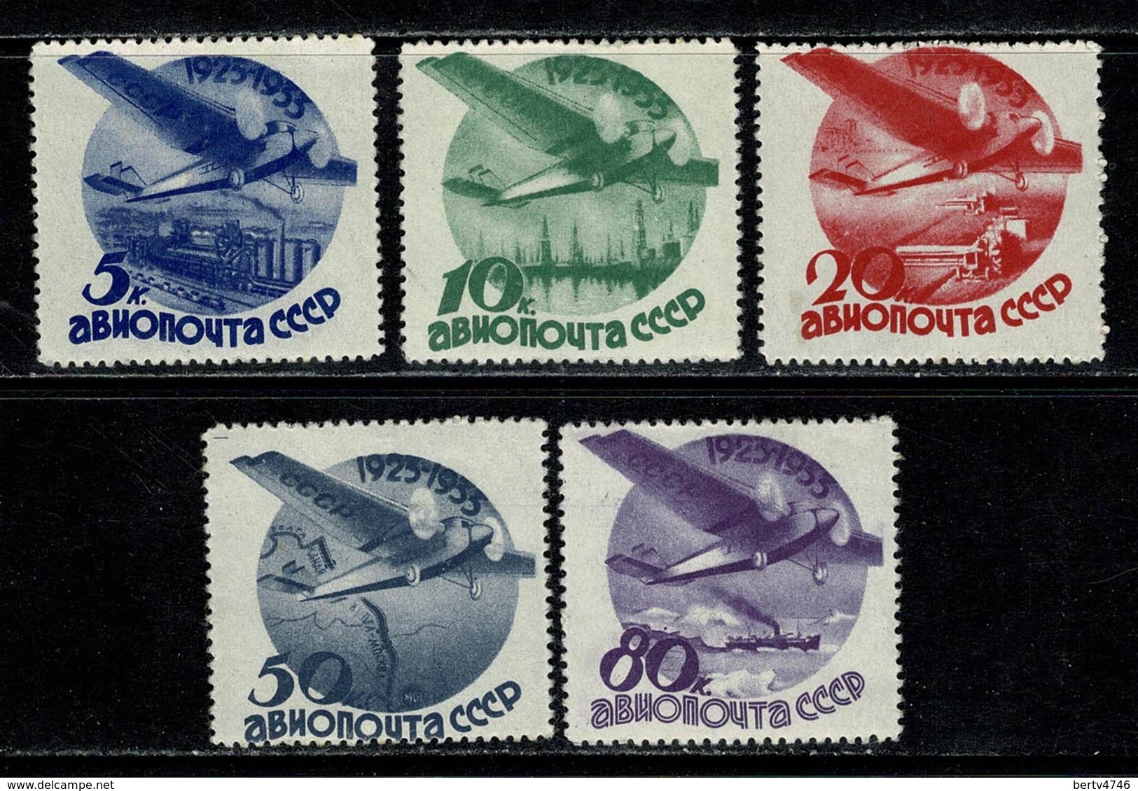 USSR 1934  Yv. PA 41/45*, MH (2 Scans) - Unused Stamps