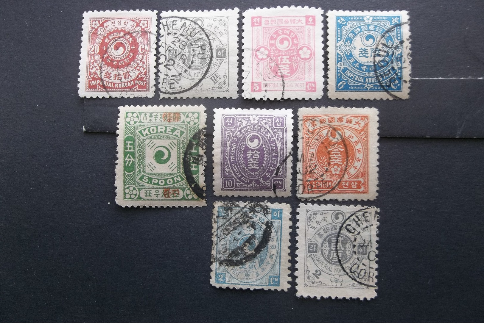 Imperial Korea: Various Stamps In Used (#DY1) - Corea (...-1945)