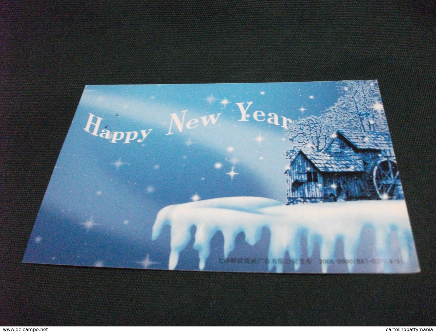 HAPPY NEW YEAR MULINO AD ACQUA CARTOLINA POSTALE CINA CHINA - New Year