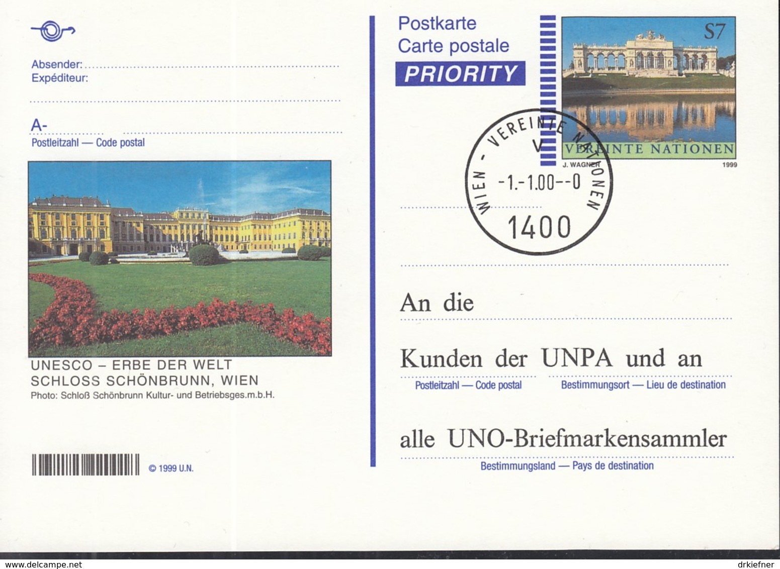 UNO WIEN  Ganzsache P 12,  Gestempelt, 1999 - Briefe U. Dokumente