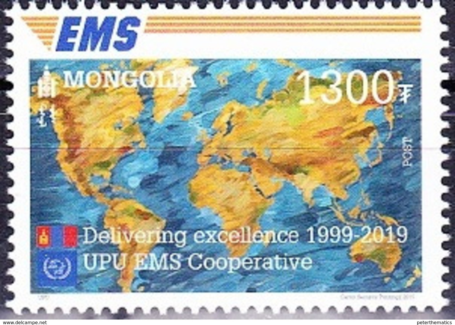 MONGOLIA, 2019, MNH , EMS,1v - Post