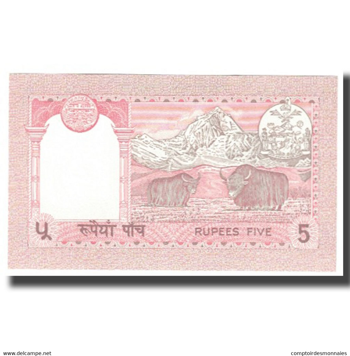 Billet, Népal, 5 Rupees, KM:60, NEUF - Népal