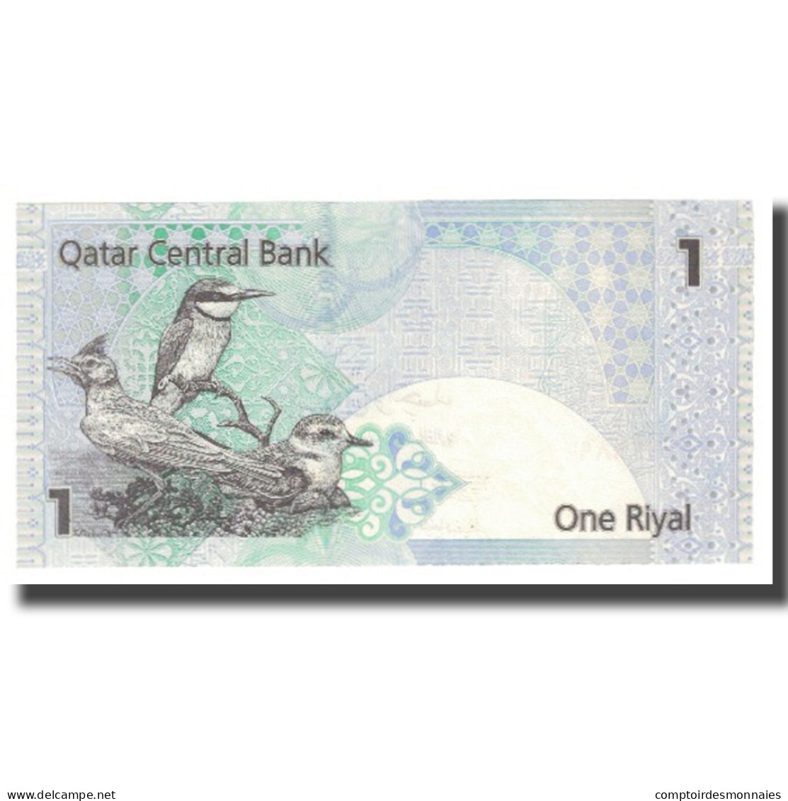 Billet, Qatar, 1 Riyal, KM:20, SPL - Qatar