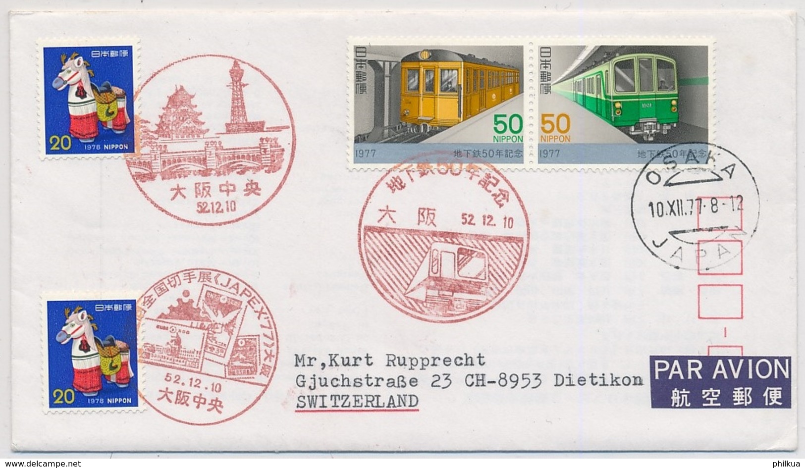 1977 - AIR MAIL - Sent From Japan To Switzerland - Railway / Locomotive - Covers & Documents