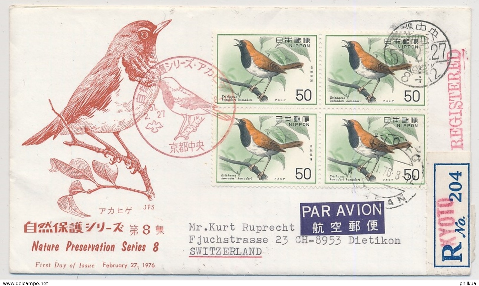 1976 - AIR MAIL - Sent From Japan To Switzerland - Birds - Covers & Documents
