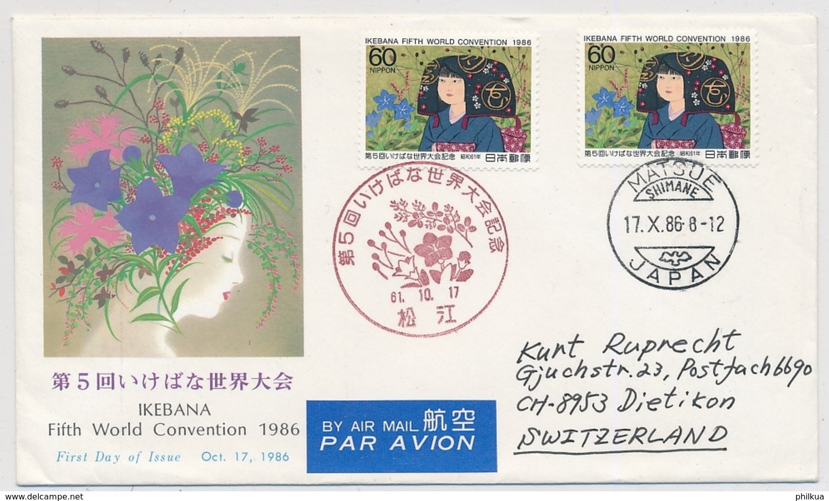 1986 - AIR MAIL - Sent From Japan To Switzerland - Covers & Documents