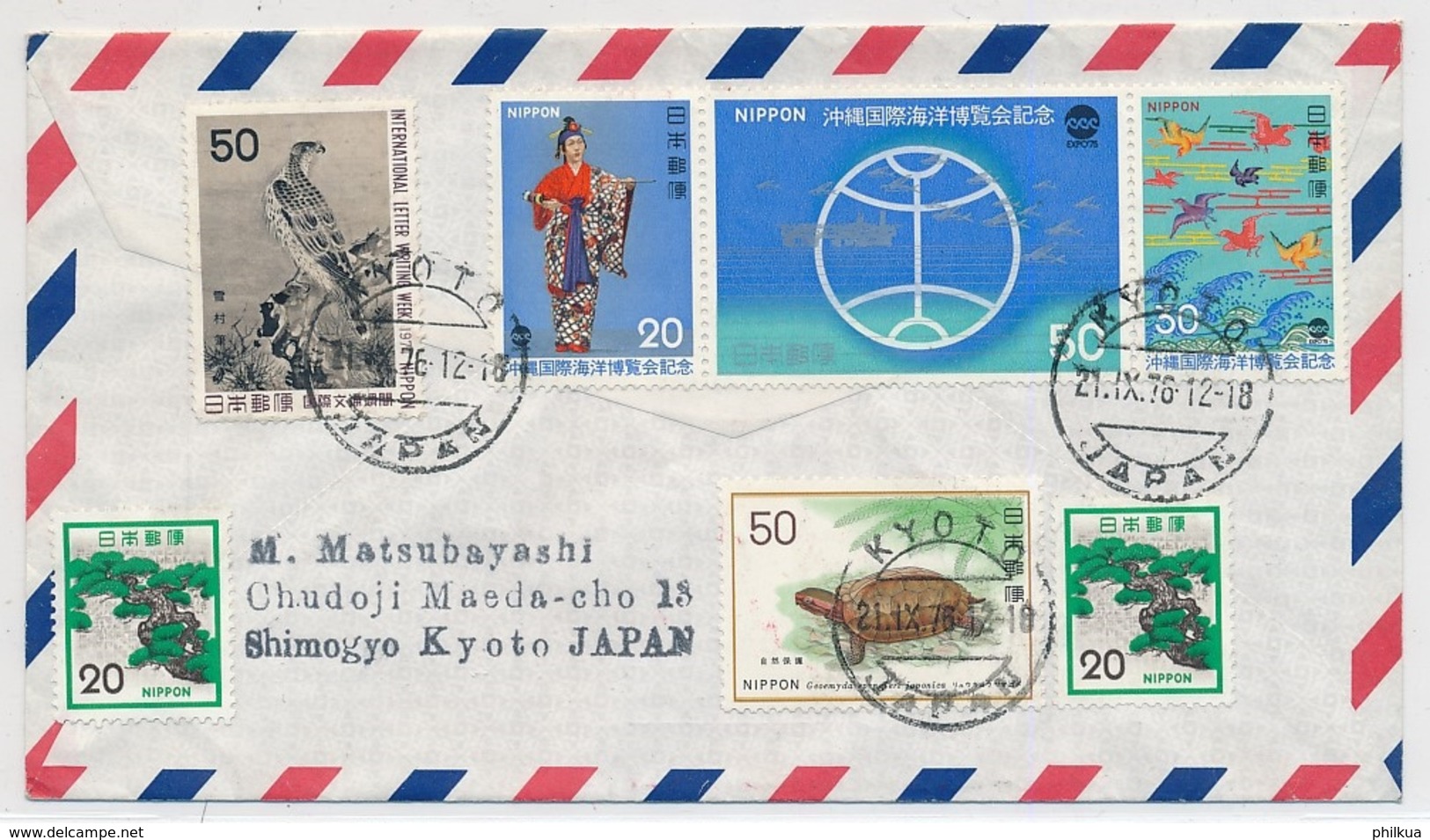 1976 - AIR MAIL - Sent From Japan To Switzerland - Animals - Covers & Documents