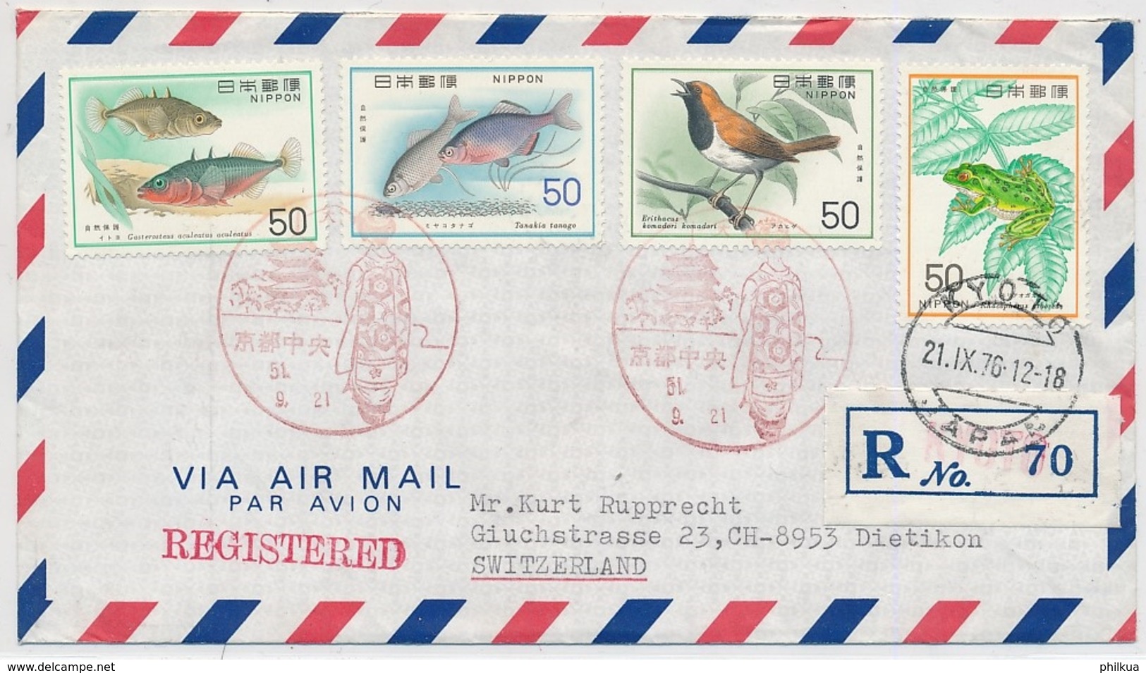 1976 - AIR MAIL - Sent From Japan To Switzerland - Animals - Covers & Documents