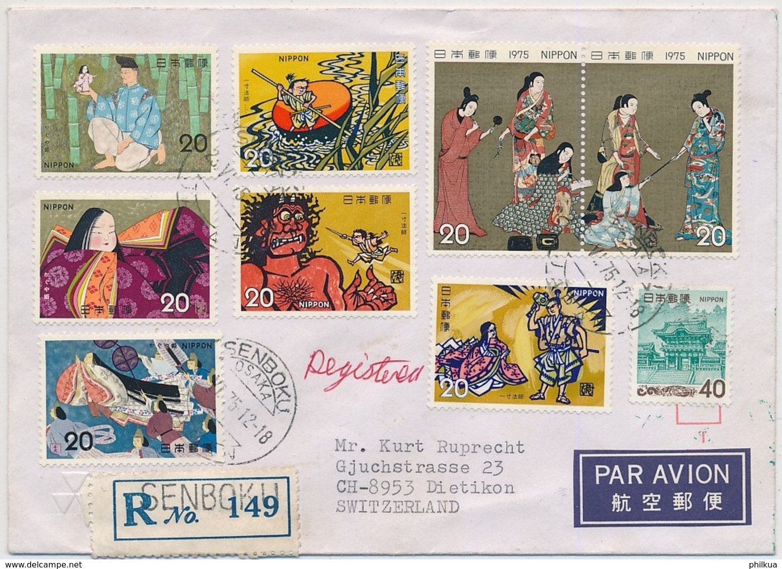 1975 - AIR MAIL - Sent From Japan To Switzerland - Covers & Documents