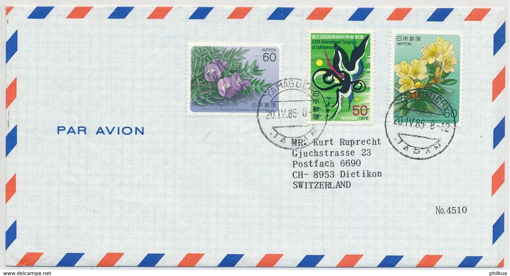 1985 - AIR MAIL - Sent From Japan To Switzerland - Covers & Documents