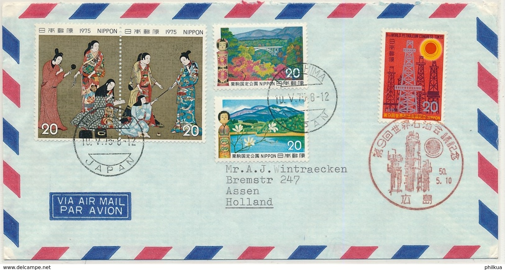 1975 - AIR MAIL - Sent From Japan To Switzerland - Covers & Documents