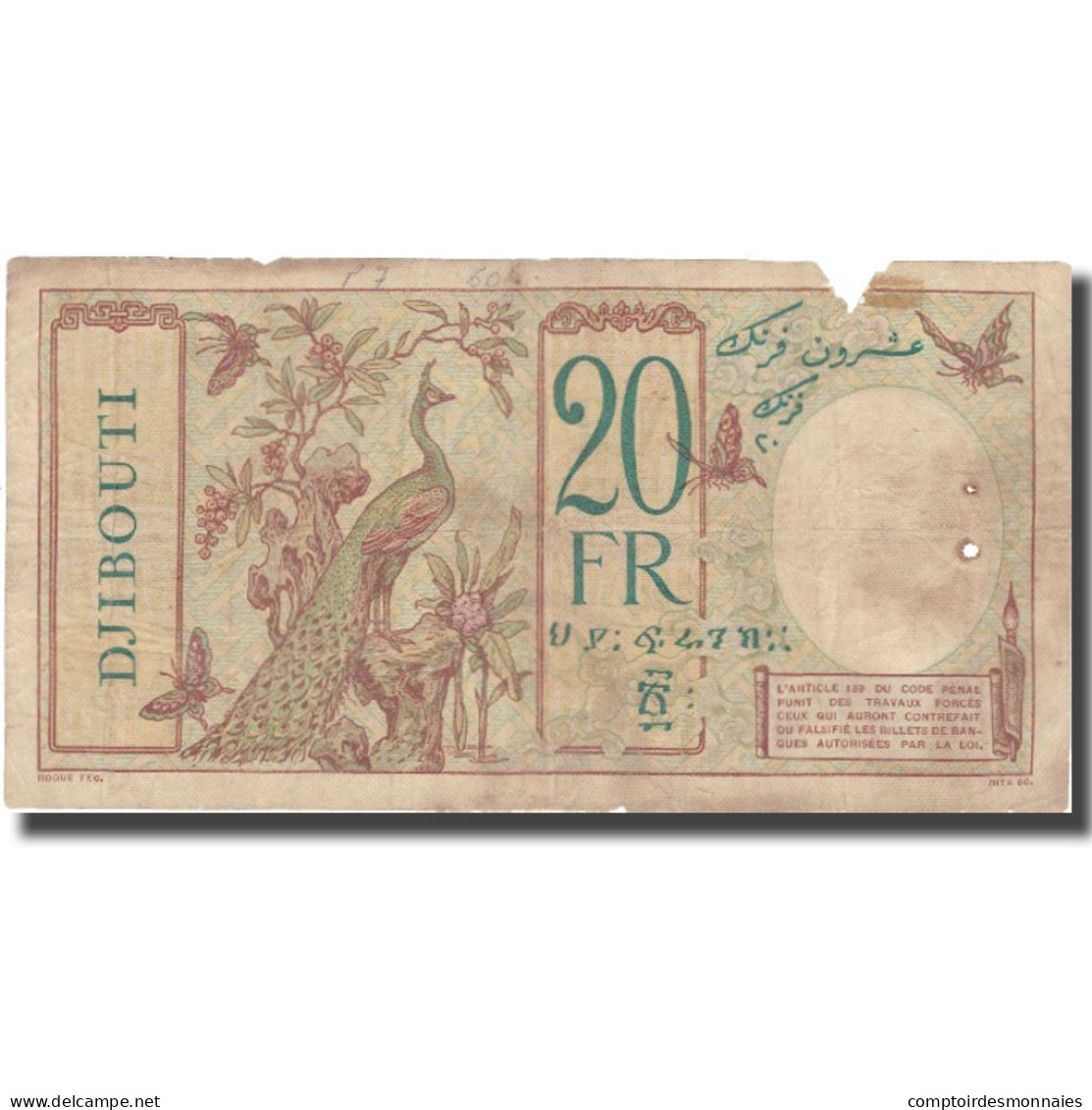 Billet, Côte Française Des Somalis, 20 Francs, KM:7a, TB+ - Indochine